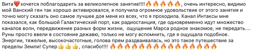 отзы кр 1